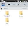 Zenfield File Manager