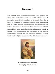 Christ Consciousness Screenshots 3