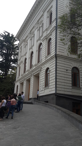 Tbilisi State University 1