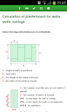 Calculation of drywall