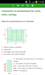 Calculation of drywall(圖1)-速報App