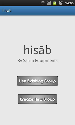 Hisab-Group Personal account