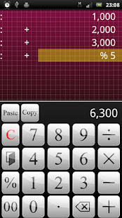 Calculator Calzo(圖1)-速報App