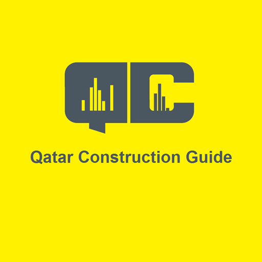 Qatar Construction Guide LOGO-APP點子