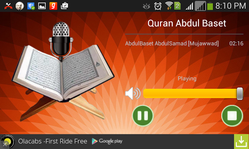 【免費媒體與影片App】Quran by Abdul Baset - FREE-APP點子