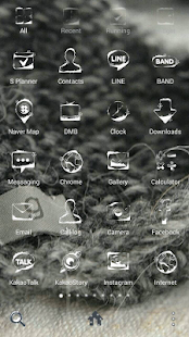 Free Download Wool Gray LINE Launcher theme APK for Android