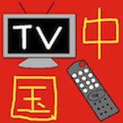 ChineEPG 1.0 Icon