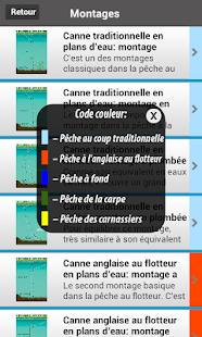 Pêche - Clear Fishing Screen 3