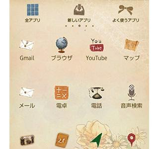 最高のコレクション pc 壁紙 アネモネ 168660