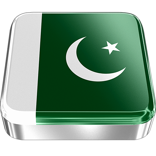 Pakistan Flag LOGO-APP點子