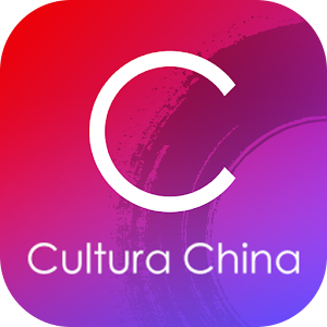 Cultura China 1.5
