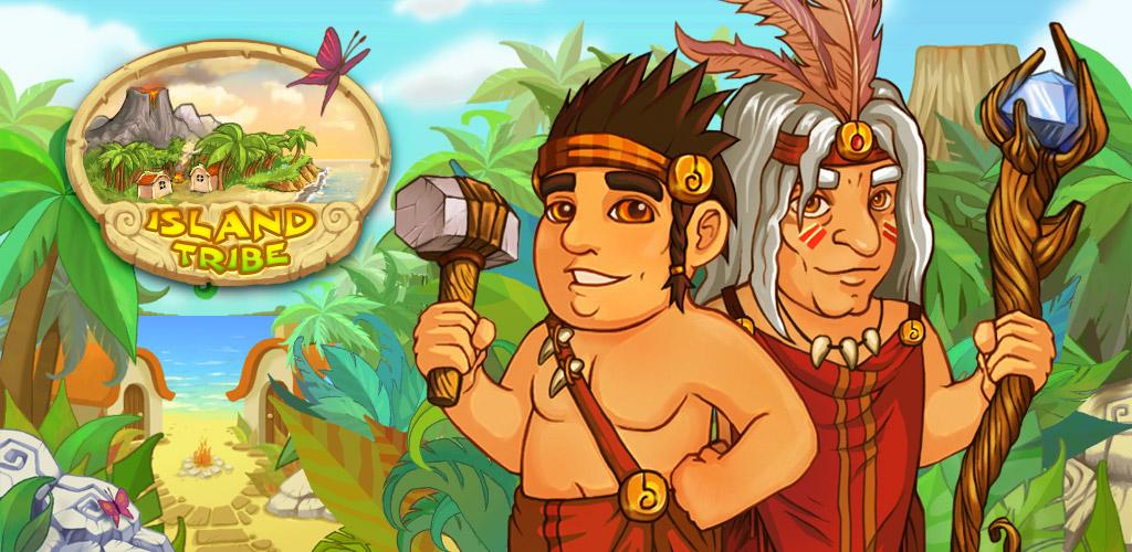 Island tribe. За семью морями. Island Tribe Realore game. За семью морями 2. Остров племени 2 сыграть.