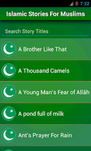 Islamic Stories: Muslims/ Kids(圖1)-速報App