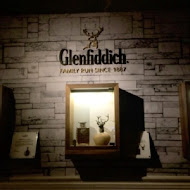 Glenfiddich格蘭菲迪1963復刻酒吧
