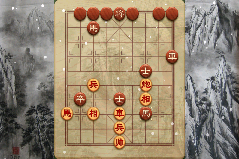 【免費棋類遊戲App】Cờ Tướng Úp-APP點子