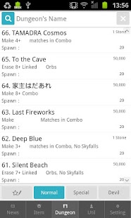 How to download PadWGuide lastet apk for pc