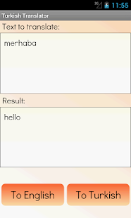 Turkish English Translator Pro - screenshot thumbnail