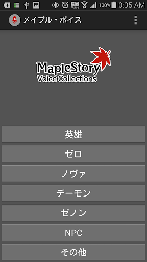 【黑客入门app】找黑客入门app免費App-駭客工具(共19筆1|2頁)-癮 ...