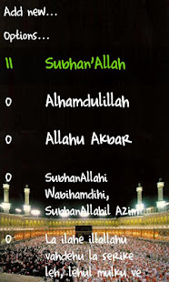 Active Dhikr(圖2)-速報App