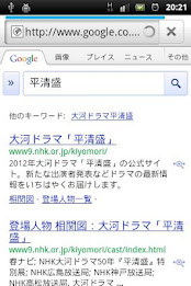 ggrks plug-in for twicca poster 3