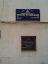 Shakti Gymnasium