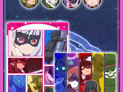 アンドロイドの謀略 266693
