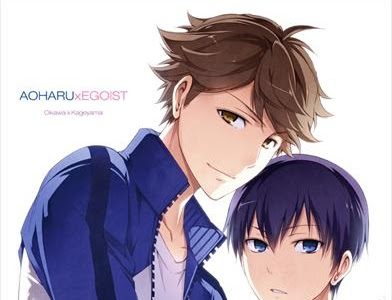 [無料ダウンロード！ √] ��マホ egoist 壁紙 高 画質 279244