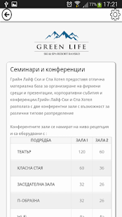 Green Life Resorts Screenshots 15