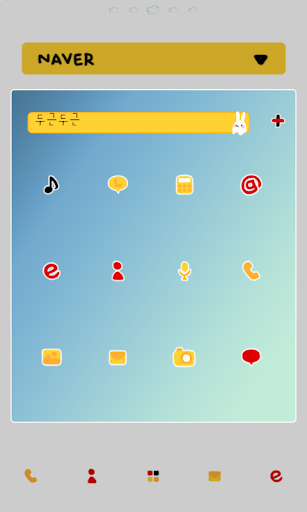 【免費個人化App】Flying dodol launcher theme-APP點子