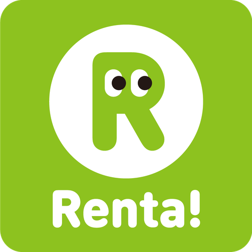 マンガをお得にレンタルRenta! LOGO-APP點子