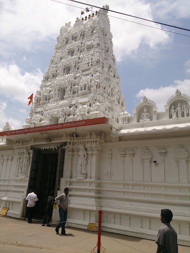 Tadubund Hanuman Temple