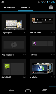 How to download Rekmala 1.0.4 apk for pc