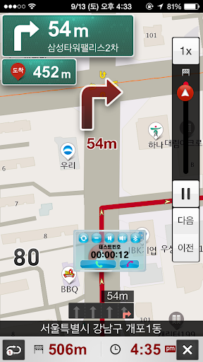 【免費交通運輸App】올~레 팝업콜 (김기사,티맵,올레,팝업폰)-APP點子