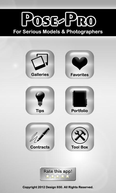 Posing App- Model Poses Screen 1