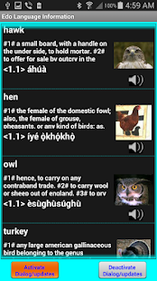 Speak and Write Edo Language(圖3)-速報App