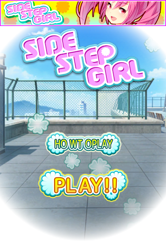 SIDE STEP GIRL