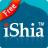 iShia Free mobile app icon