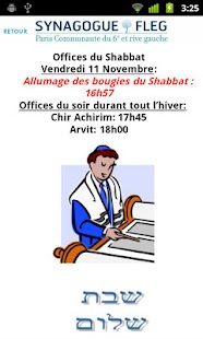Download Synagogue Paris 6 APK for Android