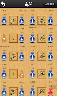 Download Joygo APK