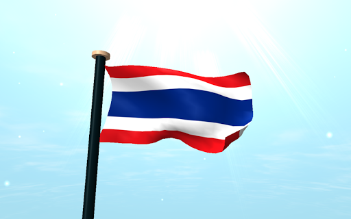 免費下載個人化APP|Thailand Flag 3D Wallpaper app開箱文|APP開箱王