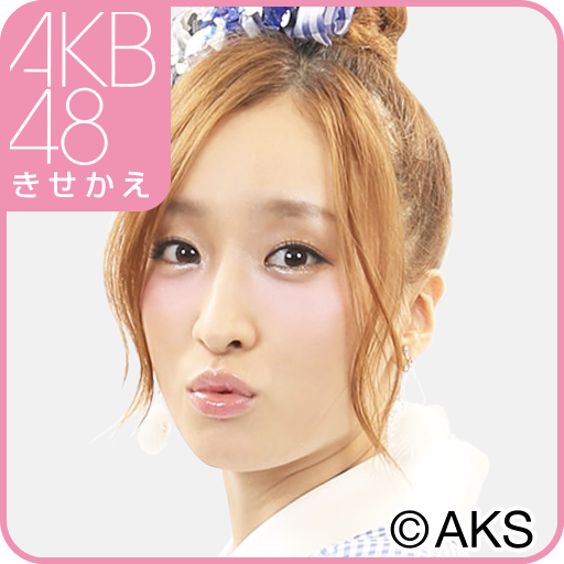 AKB48きせかえ(公式)梅田彩佳-J12- LOGO-APP點子