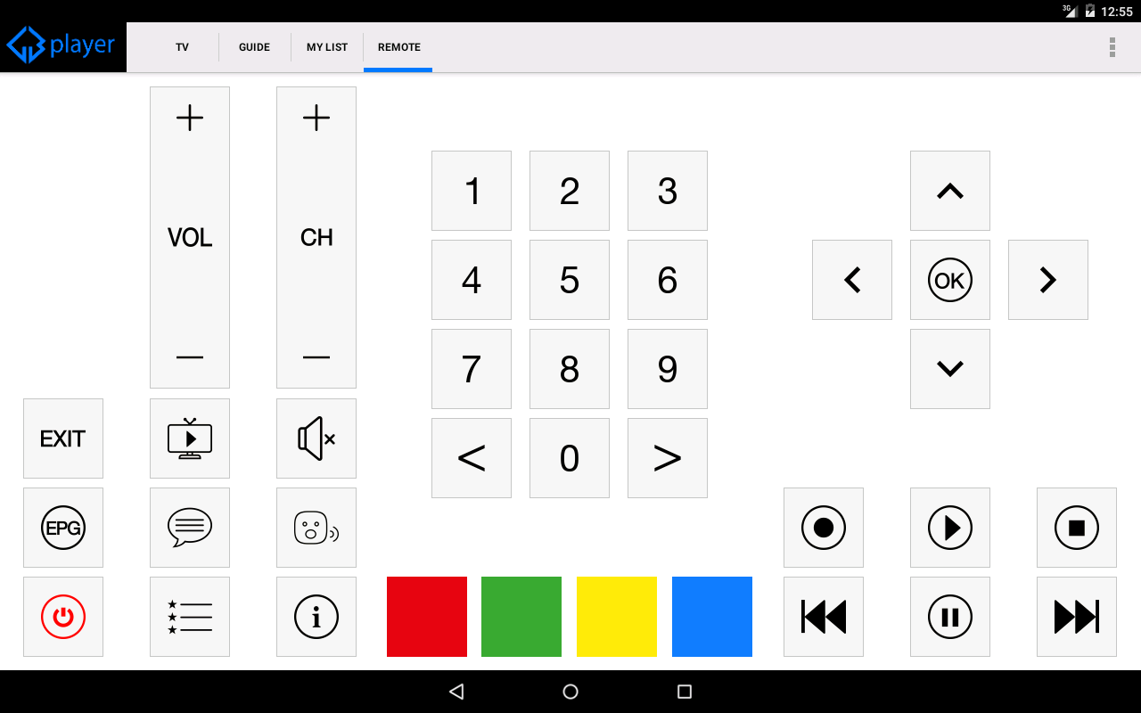 Gigablue Player - screenshot