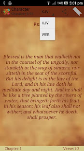 Holy Bible Verses Quotes(圖4)-速報App