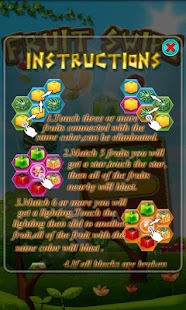 Fruit Swipe Screenshots 6