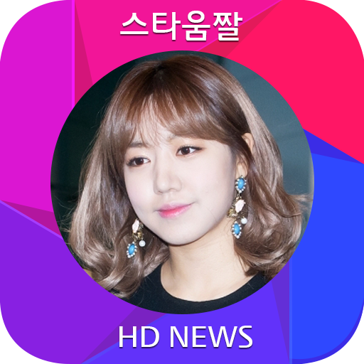 Apink Kim Namjoo Wallpaper 02 個人化 App LOGO-APP開箱王