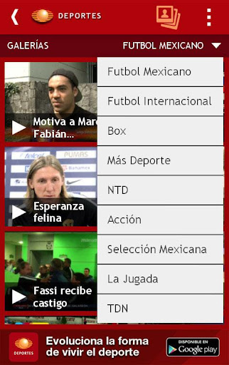 【免費運動App】Televisa Deportes-APP點子