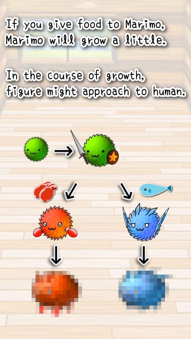 Marimo Dungeon Screen 2