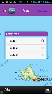 How to mod Hawaii Airlines 4.0 unlimited apk for pc