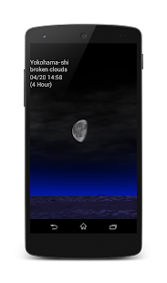 How to mod Moon Finder -Finding the Moon lastet apk for laptop