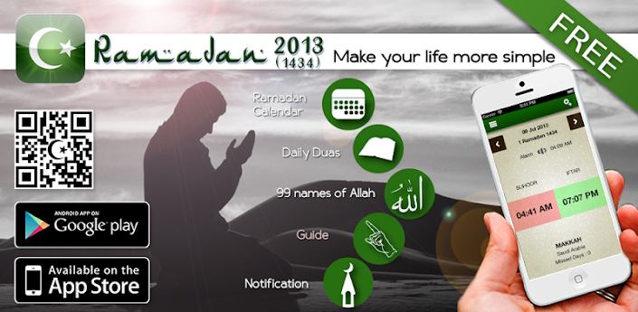 Ramadan 2013